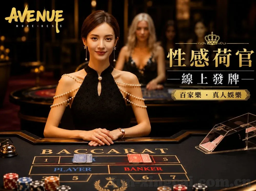 手机购彩登录-手机购彩登录，便捷与风险并存的新型投注方式